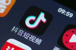 （10分钟教程）池州工厂咨询招聘信息_哔哩哔哩